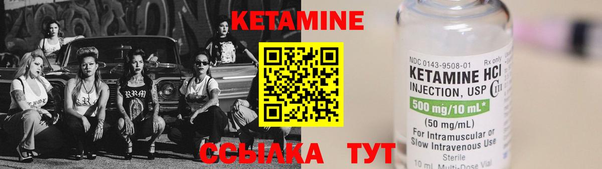 Бошки Шишки  Вход с VPN  NBOMe  Обь  Меф МЯУ МЯУ   МЕТАДОН  COCAIN  Кодеин  Экстази 