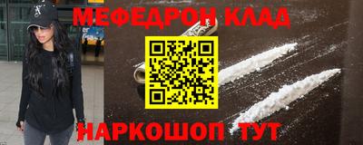 индика Среднеуральск