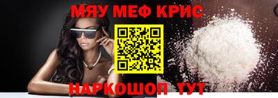 гашишное масло Старая Купавна