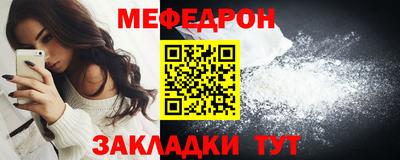 индика Среднеуральск