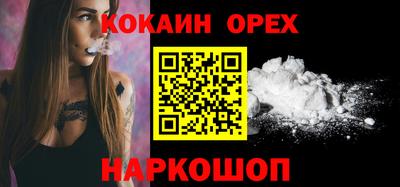 индика Среднеуральск