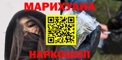 индика Среднеуральск