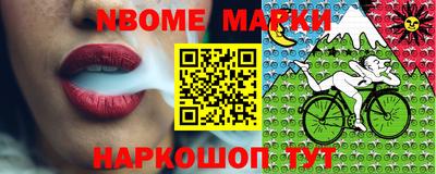 индика Среднеуральск