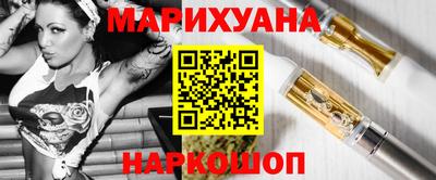 индика Среднеуральск