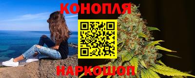 индика Среднеуральск