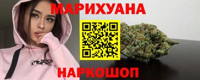 винт Ставрополь