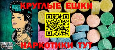 индика Среднеуральск