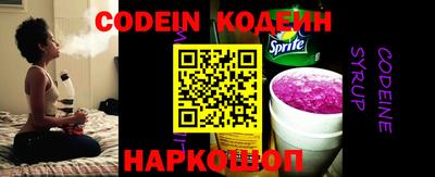 гашишное масло Старая Купавна