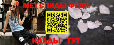 гашишное масло Старая Купавна