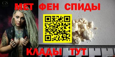 индика Среднеуральск