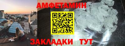 индика Среднеуральск