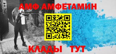 индика Среднеуральск