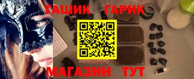 индика Среднеуральск