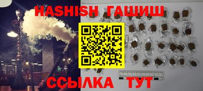 индика Среднеуральск