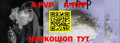 индика Среднеуральск
