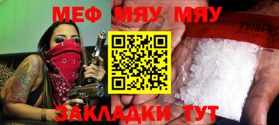 гашишное масло Старая Купавна