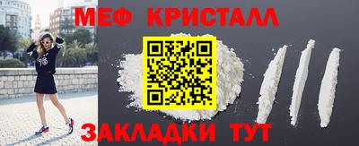 гашишное масло Старая Купавна