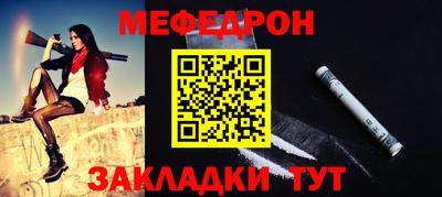 гашишное масло Старая Купавна